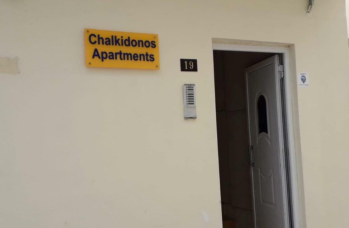 Chalkidonos Appartement Iraklion Buitenkant foto
